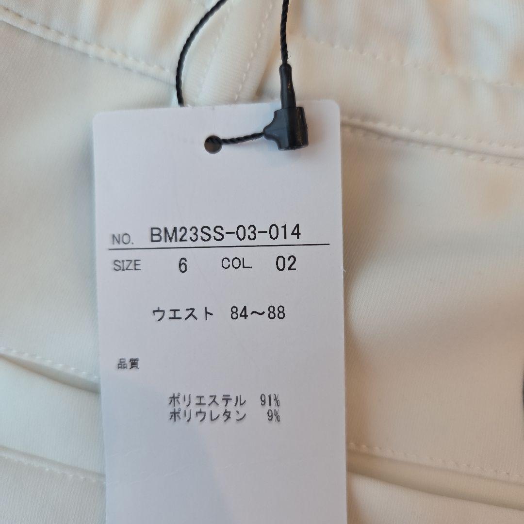 【新品未使用】【ゴルフパンツ】【メンズ】BUNCUREY ホワイト サイズ6