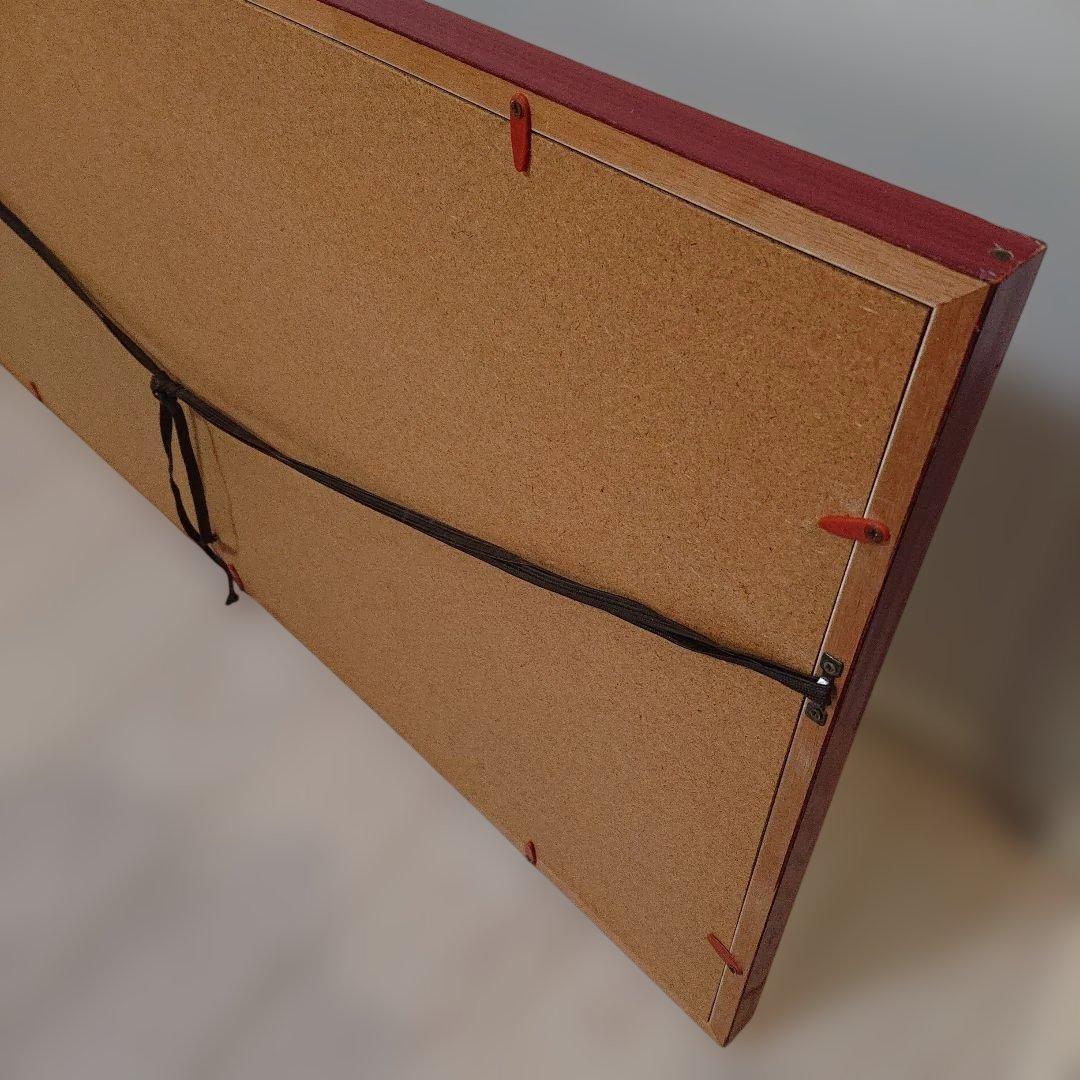 将棋 免状額 日本将棋連盟