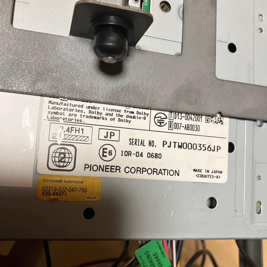 送料無料　AVIC - RZ 500 パイオニア　カーナビ　Bluetooth