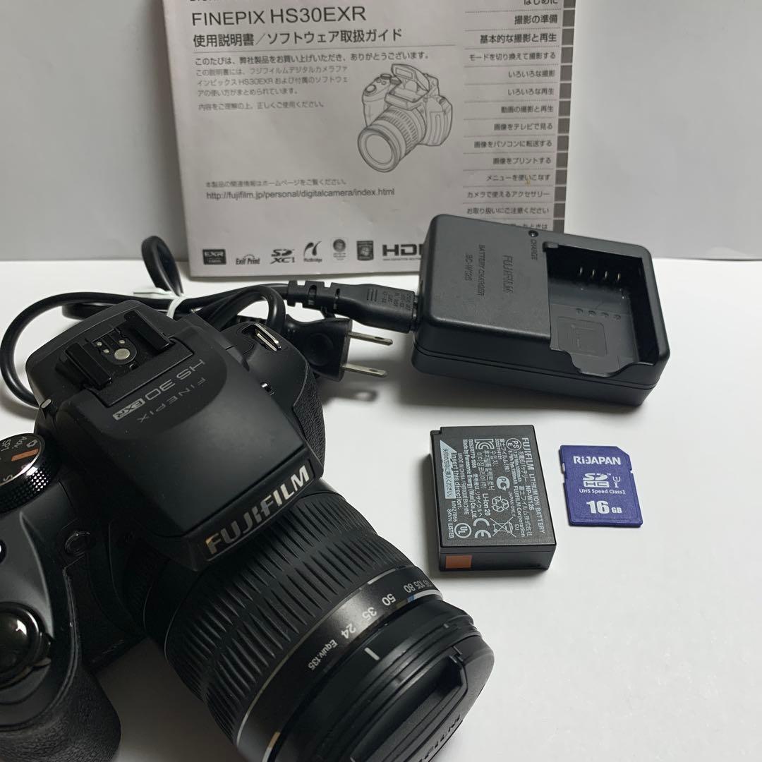 FUJIFILM FinePix HS30EXR 中古