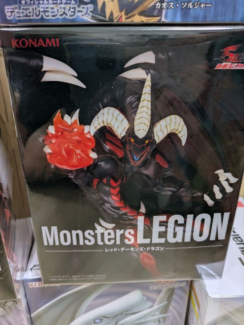 【新品・未開封品】遊戯王 フィギュア まとめ売り 16体セット