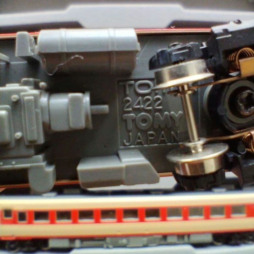 039 KATO Nゲージ 5両セット 鉄道模型 - yellows.co.jp 日本