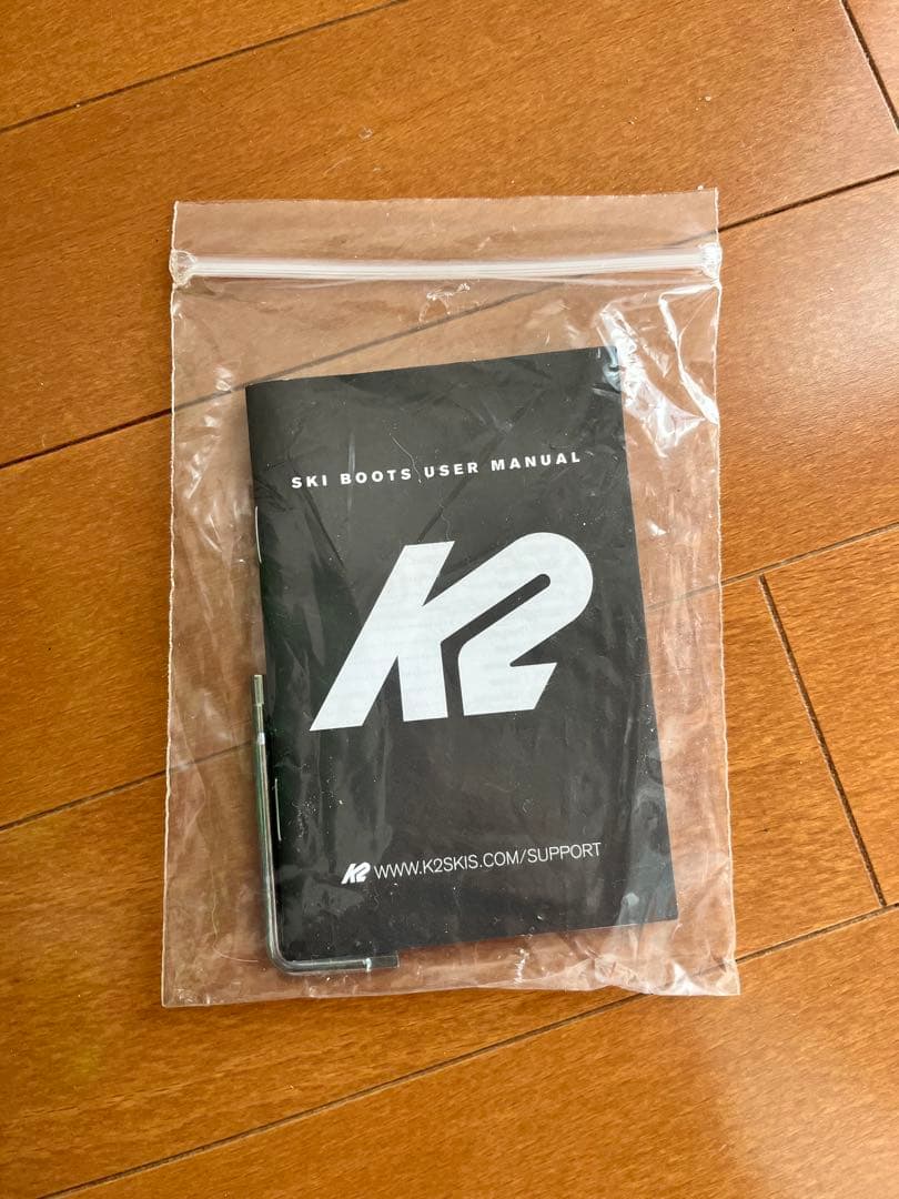 K2 Recon 120 スキーブーツ グレー/グリーン