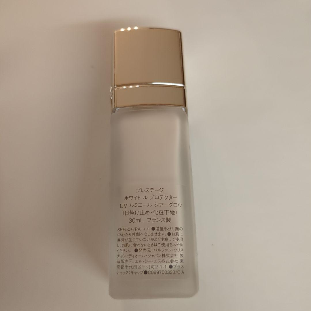 ディオールプレステージプロテクターUVシアーグロウ