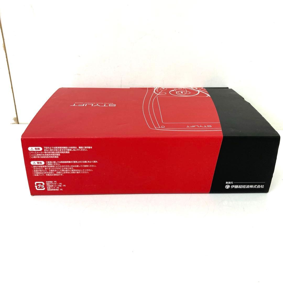 3724-P STYLIFE スタイリフト 伊藤超短波 EMS ジャンク