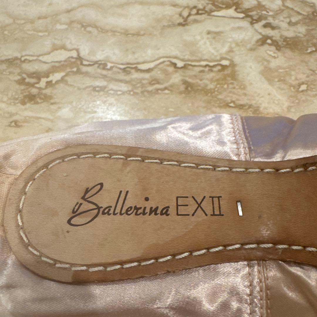 バレリーナEX2 24.5E 加工済トゥシューズ