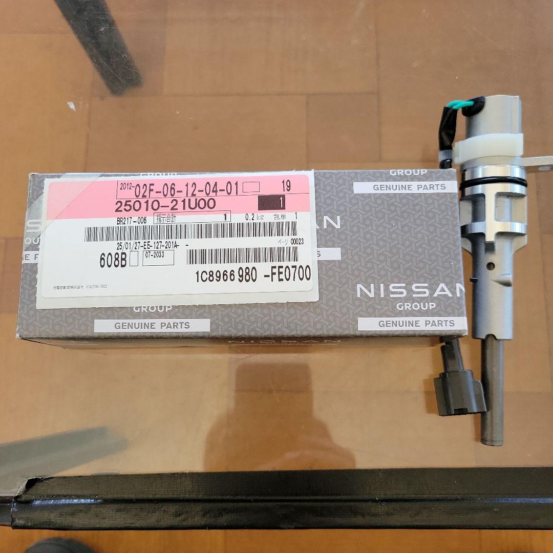 R34純正スピードセンサーNissan 電装品 25010-21U00 - メルカリ