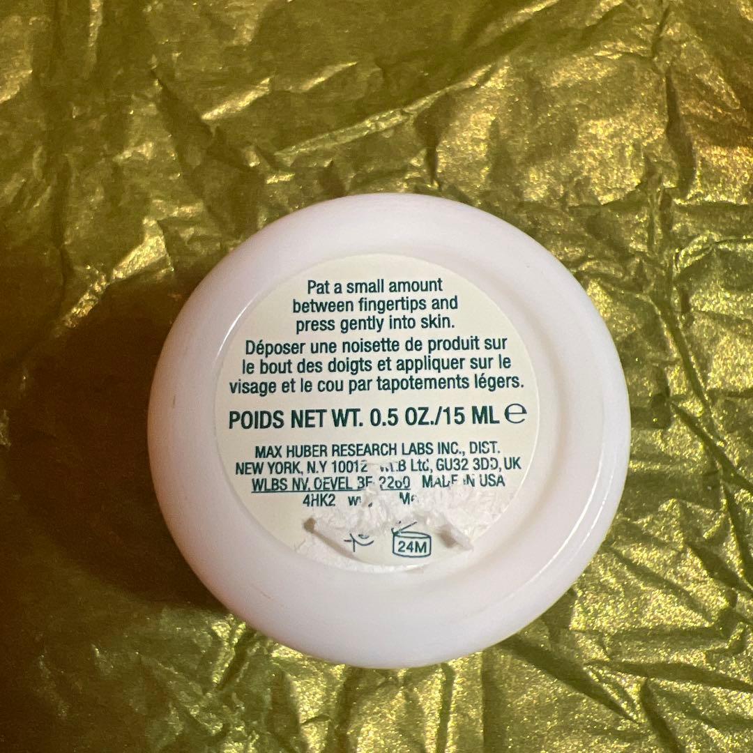 ラメール　ソフトクリーム15ml