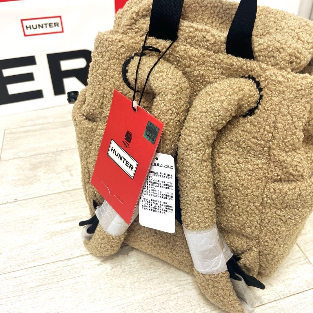 【値下げ中】新品正規品 HUNTER ハンター ボアリュック イントレピッド