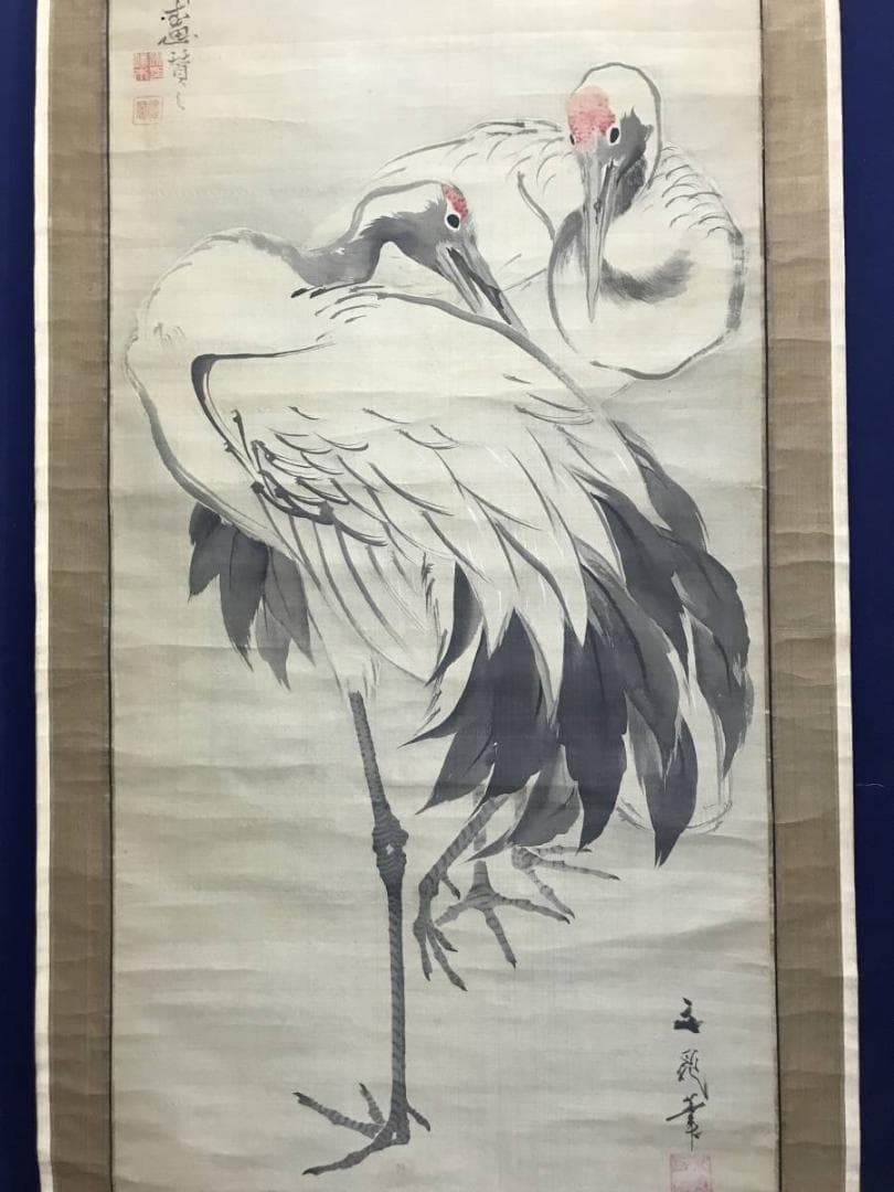 谷文晁/双鶴画賛/鶴図/ツル図/掛軸/名家伝来/AC-760 - メルカリ