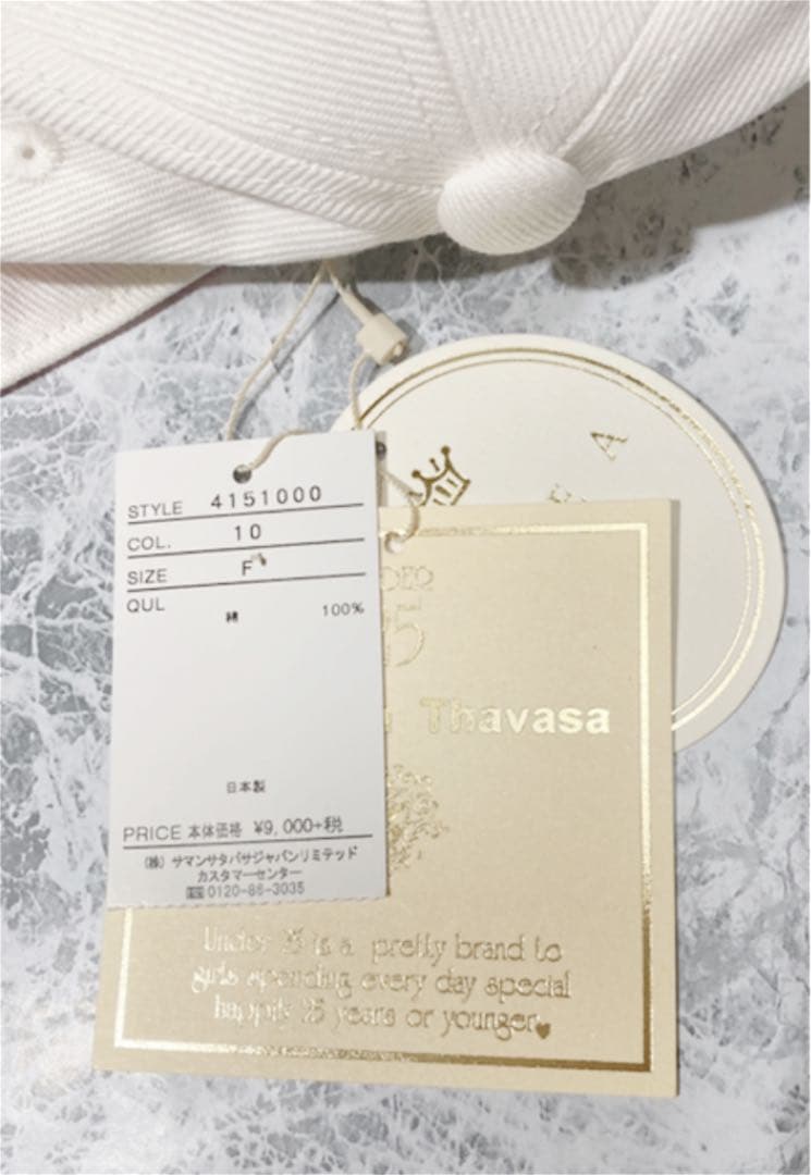 サマンサタバサ ゴルフ ポロシャツ パンツ キャップ ブローチ 4点セット