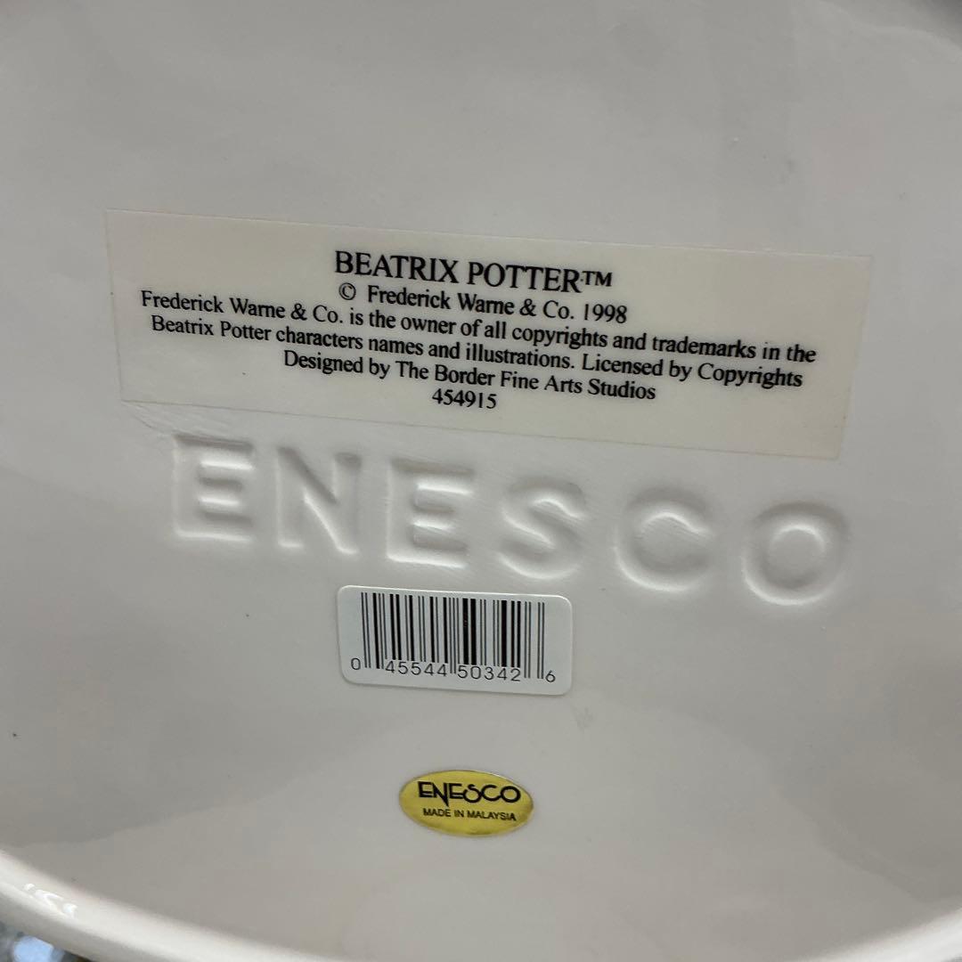 ピーターラビットの陶器製ポット(ティギーおばさん)小鳥付き