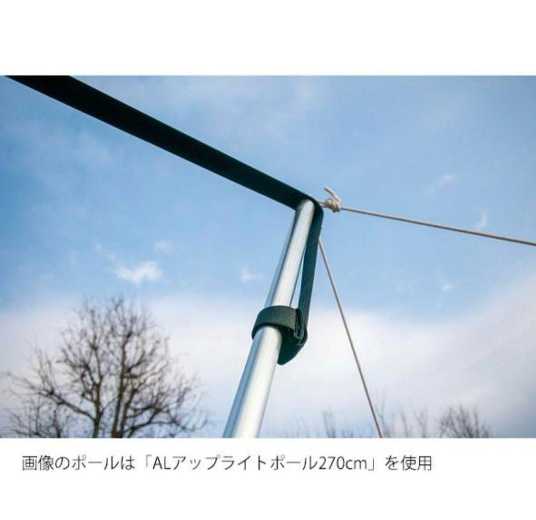 ☆ogawa☆システムタープ ペンタ4×4 T/C