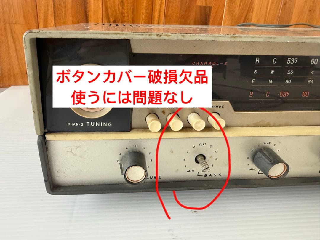 サンスイ SM-80 管球式チューナーアンプレシーバー 真空管アンプ(a47)