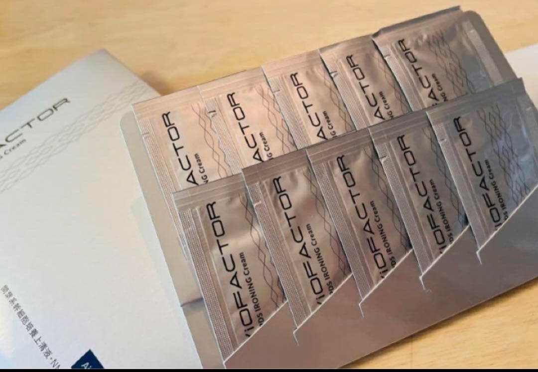 《新品》アイムスnano PDS IRONING アイロニングクリーム2個セット