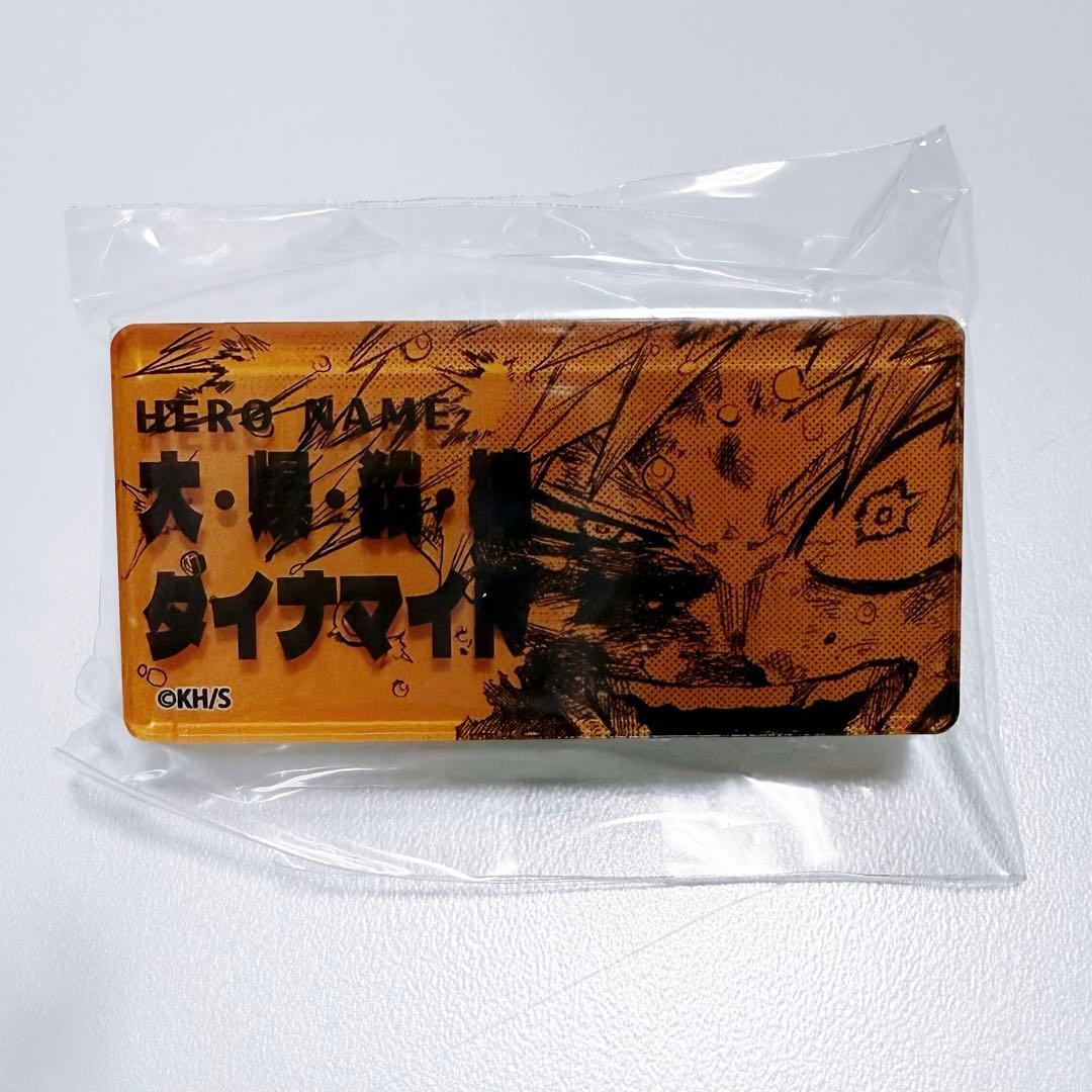 ヒロアカ 爆豪勝己 ヒーローバッジコレクション 第一弾 - メルカリ