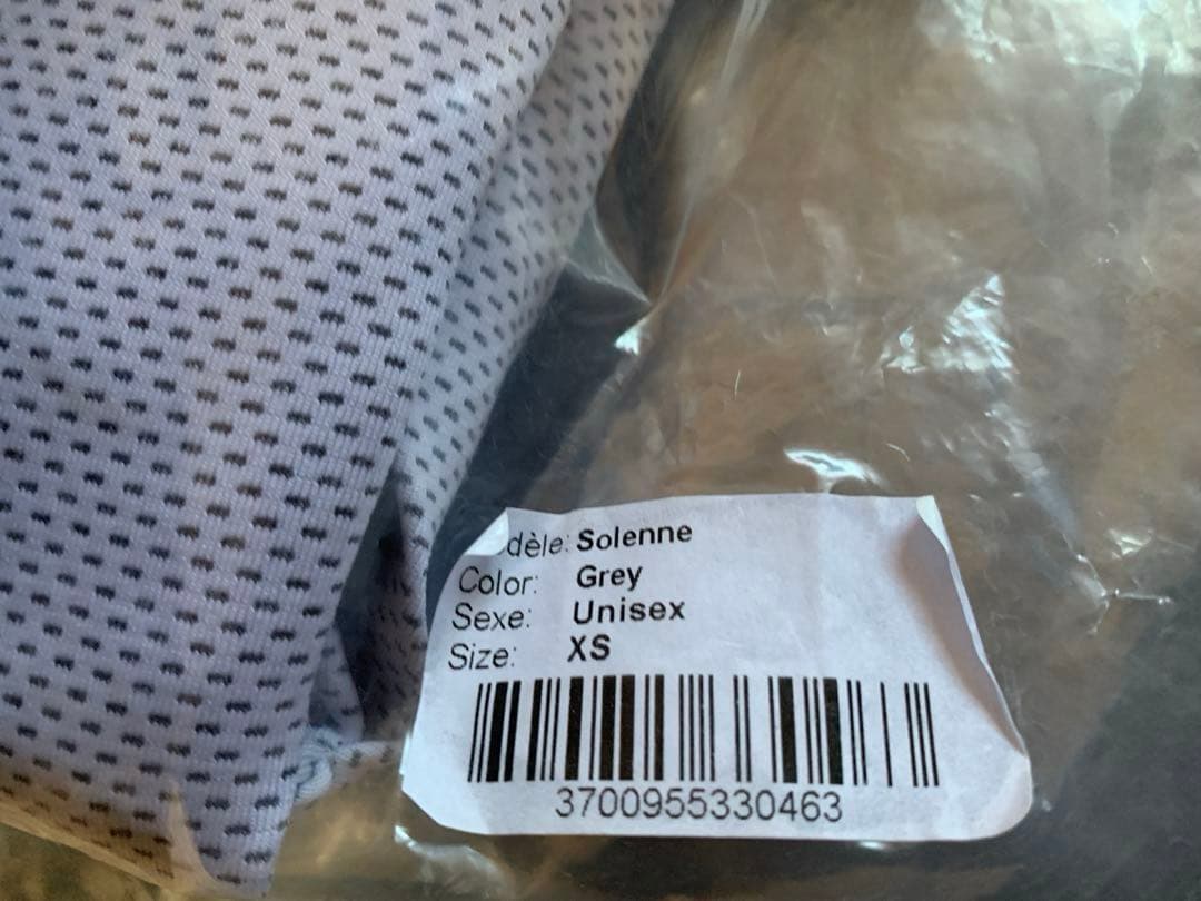 Café du Cycliste Solenne XS 新品同様