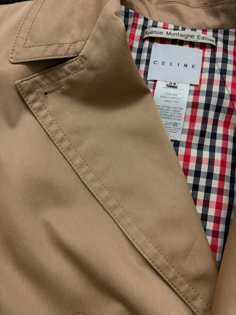 ク*ー様 セリーヌ コート　ホースボタン　グレージュ　チェック柄　ベルト付き