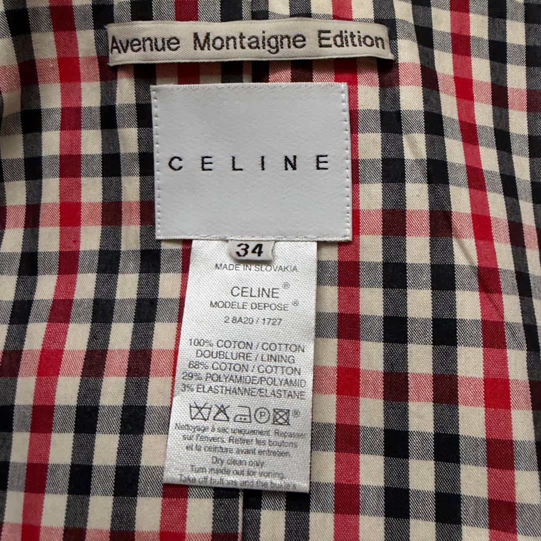 ク*ー様 セリーヌ コート　ホースボタン　グレージュ　チェック柄　ベルト付き