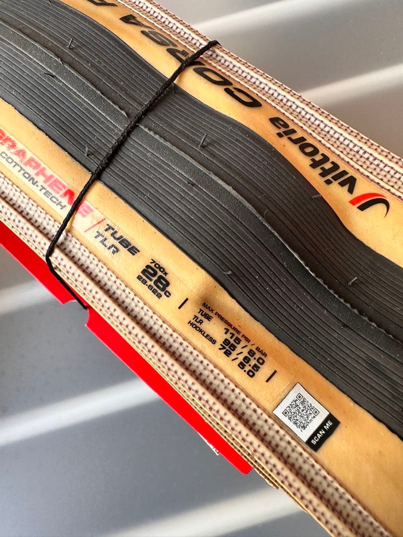 vittoria Corsa Pro 700x28C TLR兼クリンチャー　2本