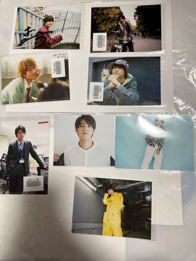 板垣瑞生 まとめ売り サインあり