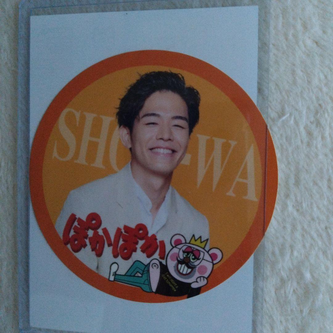 show-wa 井筒雄太さんステッカー - メルカリ