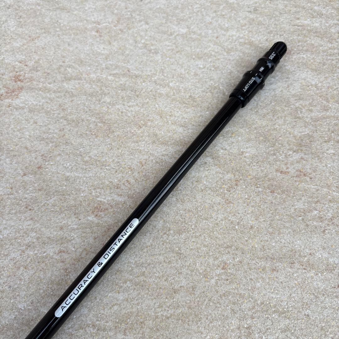 美品テーラーメイド　ツアーAD VF-5X ドライバー用シャフト　TMCカスタム