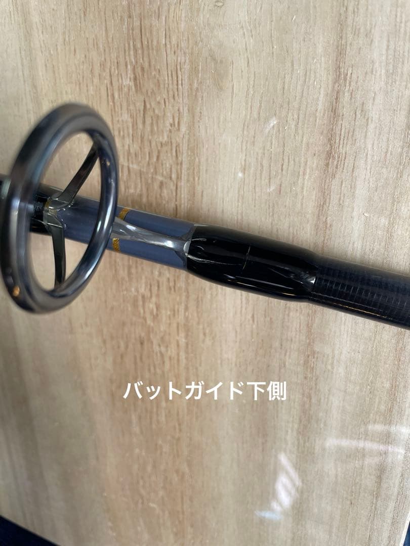 モンスターハンター79XH セミカスタム カーペンター - メルカリ