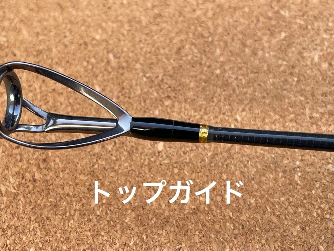 モンスターハンター79XH セミカスタム カーペンター - メルカリ