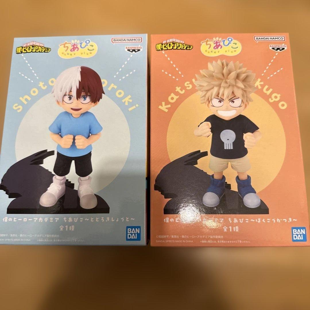 ちあぴこ 轟焦凍・爆豪勝己 フィギュアセット - メルカリ