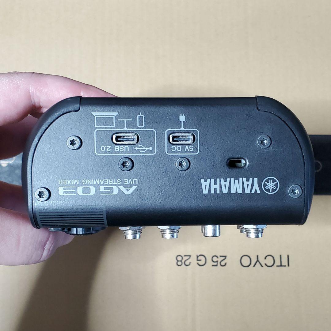 YAMAHA AG03 mk2 【通電確認済/本体のみ】