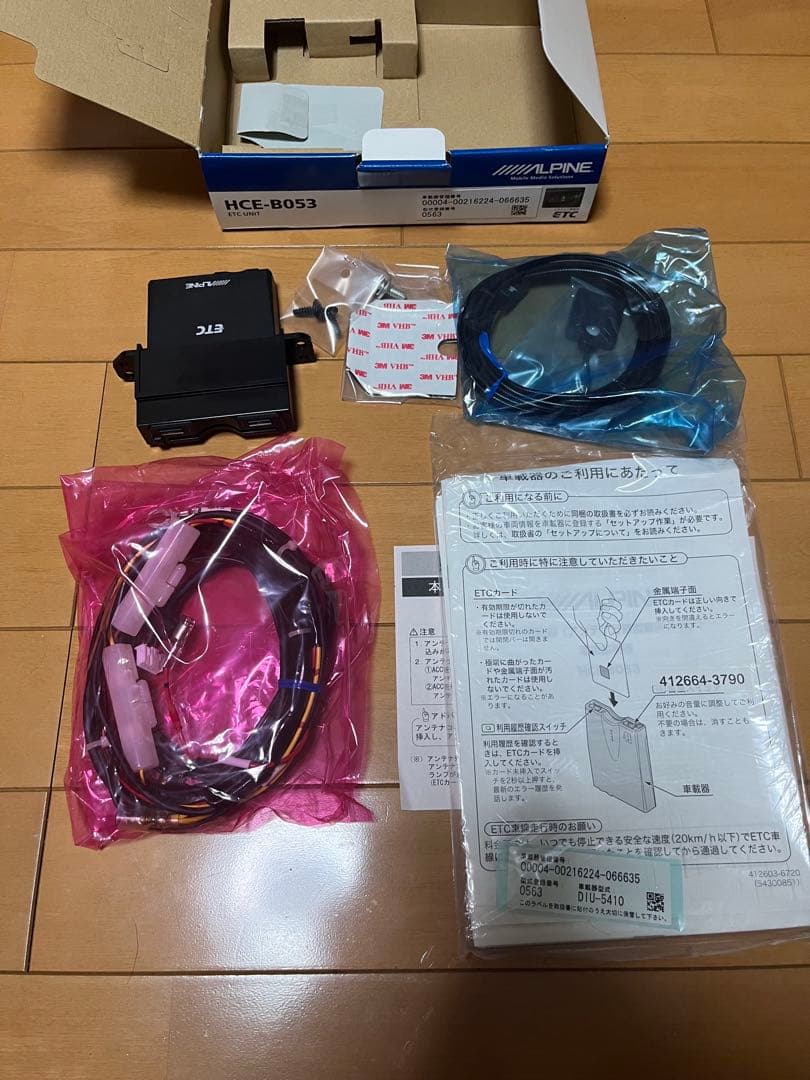 ALPINE アルパインHCE-B053 ETC UNIT
