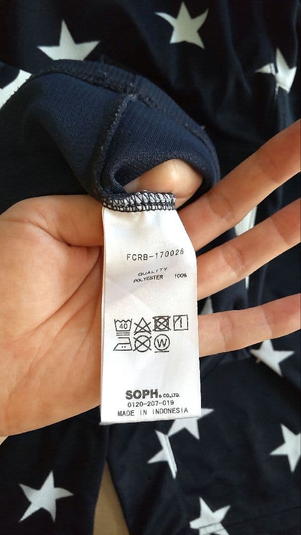 ブリストル星柄スウェットセットアップパンツ上下fcrbwtaps ブリストル