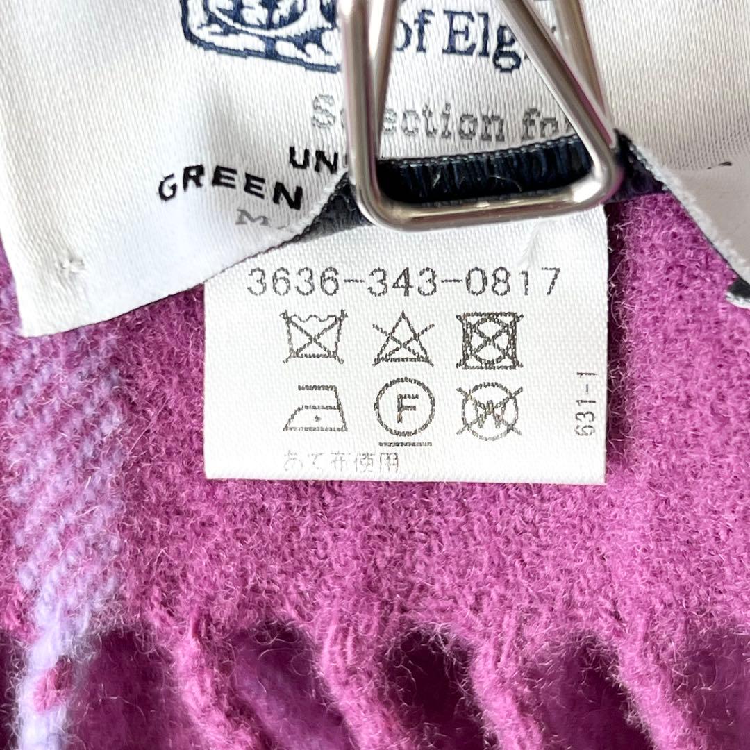 4872【美品】ジョンストンズ　大判ストール カシミヤ ウール　グリーンレーベル