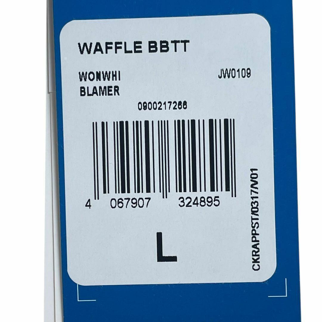 adidas Beckenbauer Track Top （324895）