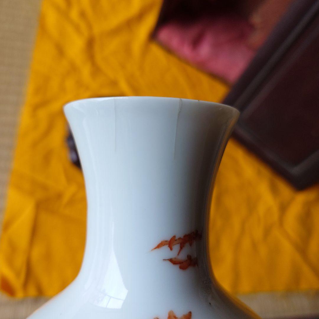 中国　花入　台座付き　箱アリ