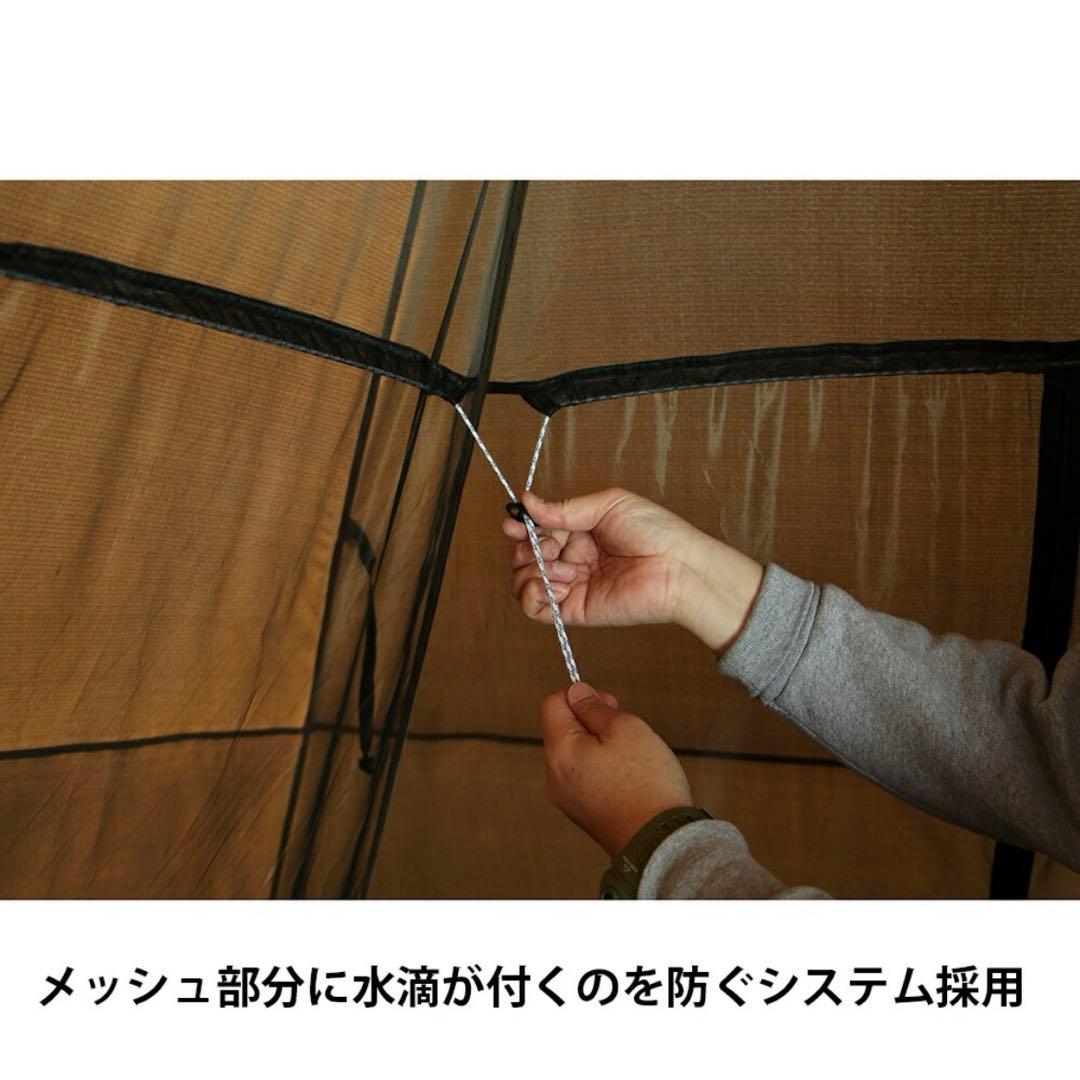 【新品未使用】サーカス MID専用メッシュインナーテント＆グランドシート