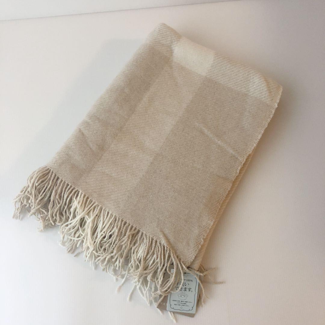 新品⭐️ ナチュラルベーシック 大判ストール カシミヤ 手洗い可能