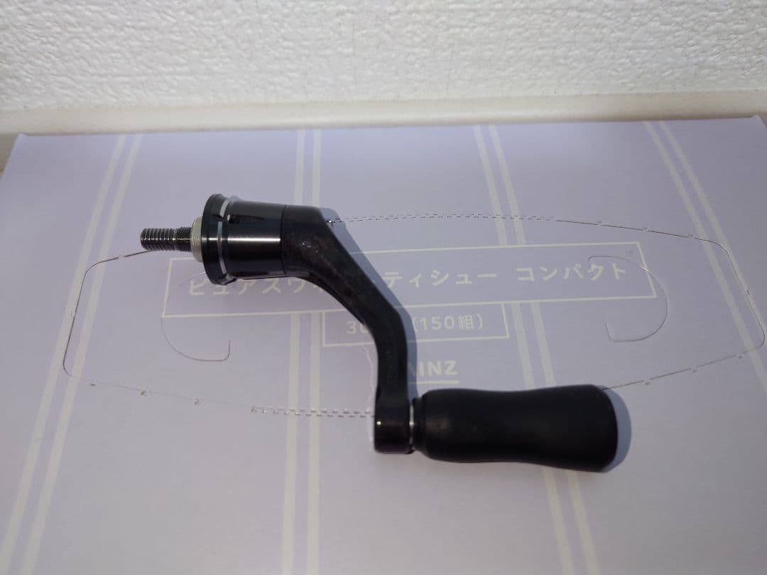 19ヴァンキッシュ 1000SSSPG ハンドル 35mm