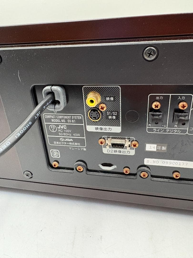 Victor EX-B1 コンパクトコンポ CD/DVD/ラジオ搭載 ハイコンポ