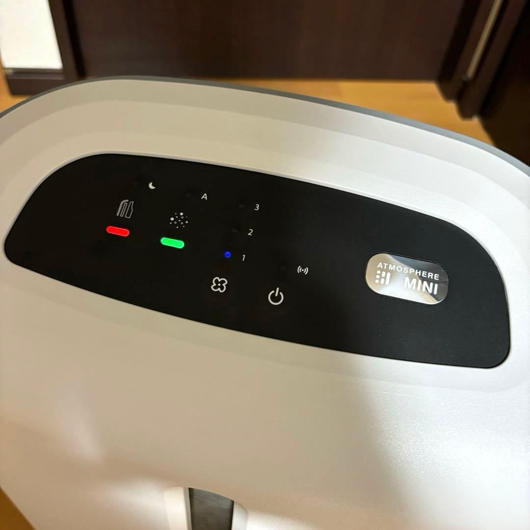 Amway アスモスフィア ミニ 空気清浄機 2021年製