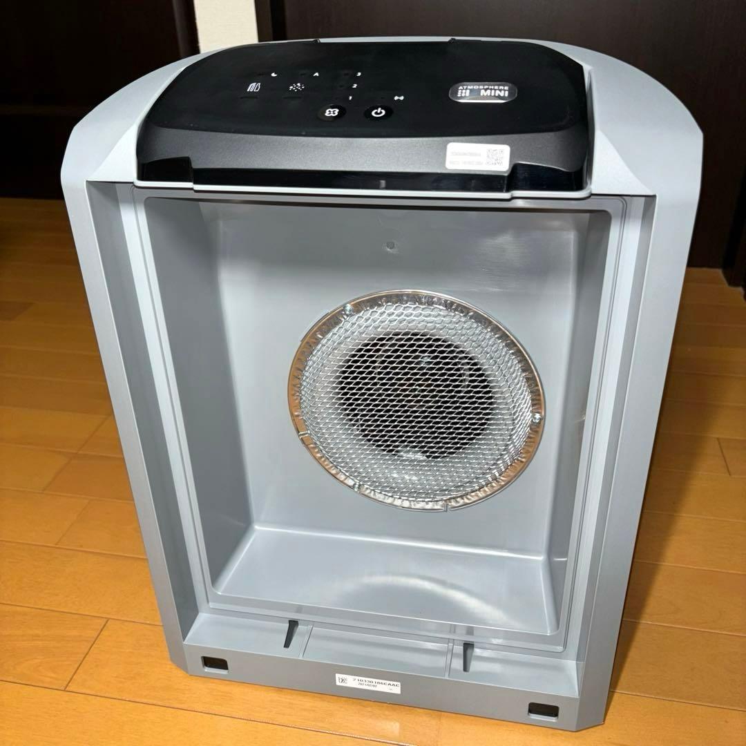 Amway アスモスフィア ミニ 空気清浄機 2021年製