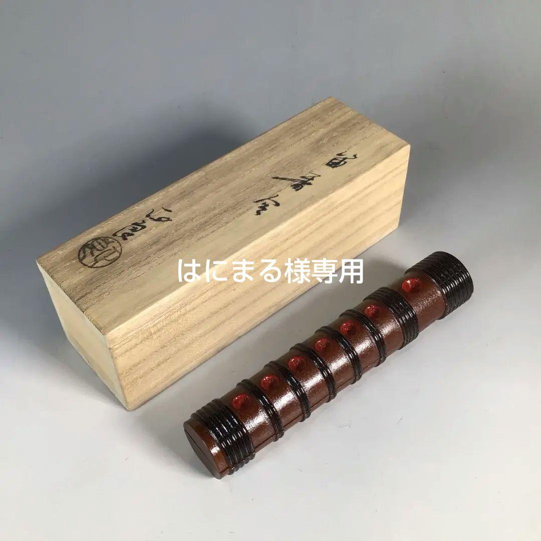 takeさま専用】 港の風景画 笹倉鉄平 Wakako チェリー 版画