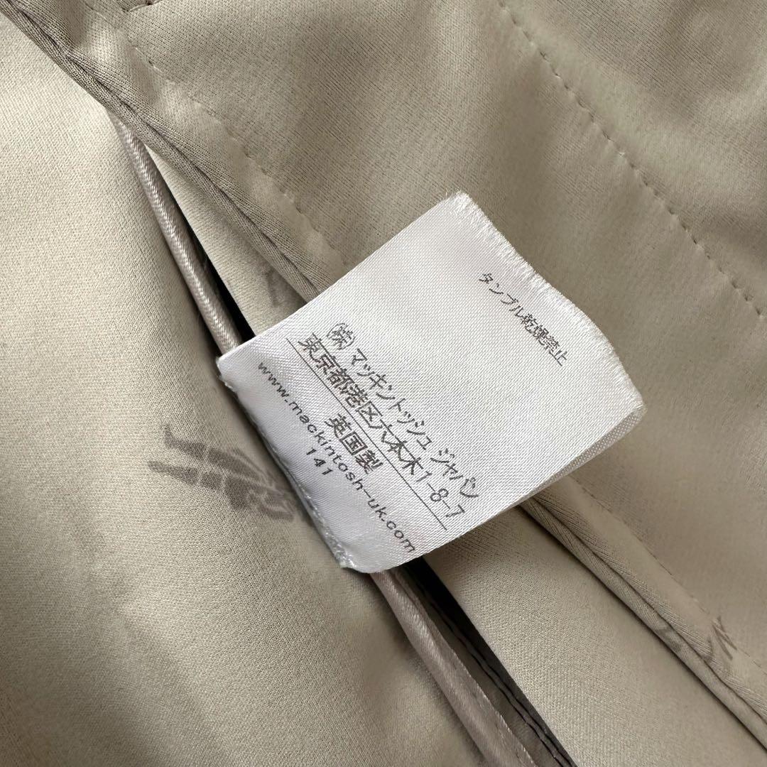 マッキントッシュ　ステンカラーコート　ロングコート　ウール　グレー