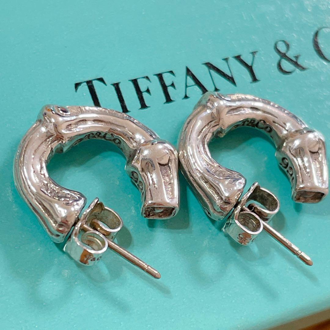 専用！ティファニー バンブーフープ ピアス スモールサイズ SV925