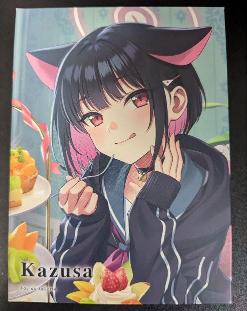 ブルーアーカイブ 杏山カズサ 香水+ポストカード - メルカリ