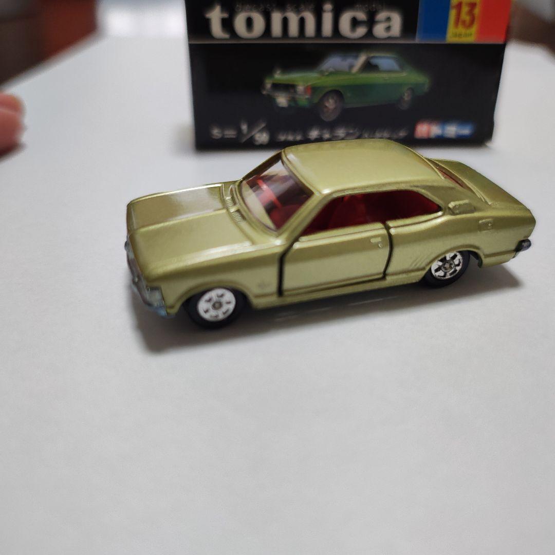 トミカ 19 コルトギャランハードトップ　黒箱　美品