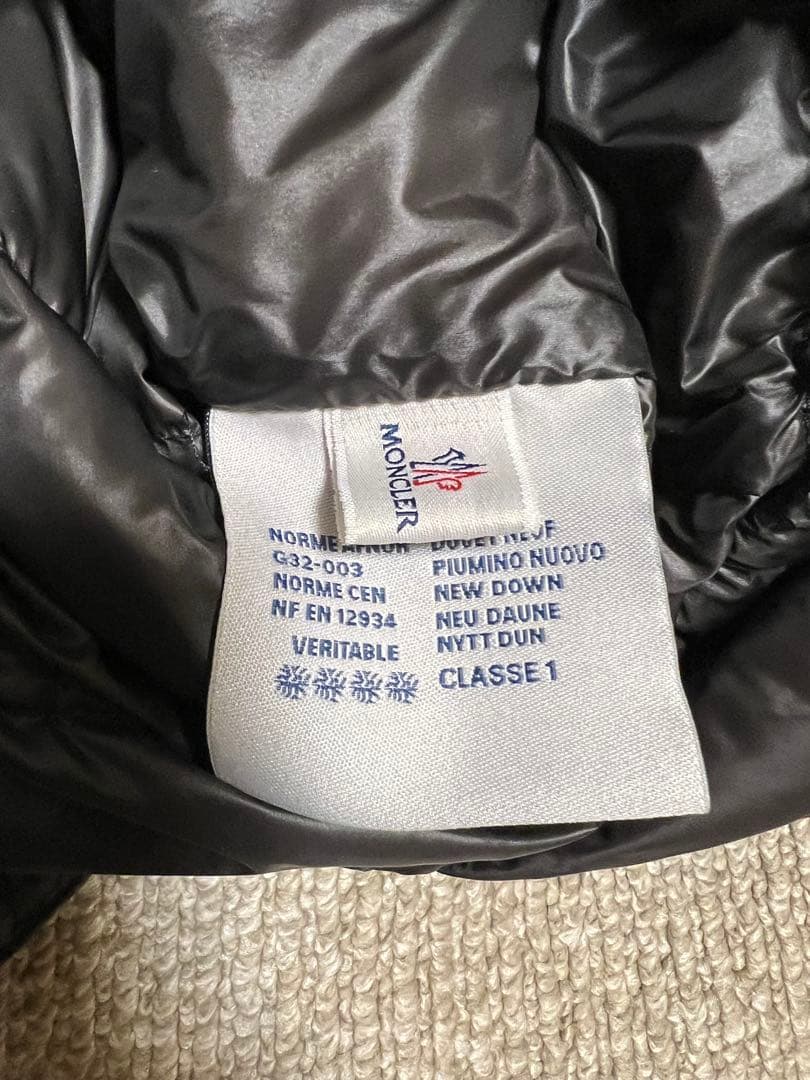 モンクレール　フード付きダウン　プルオーバー　ブラウン　LL（XL）サイズ