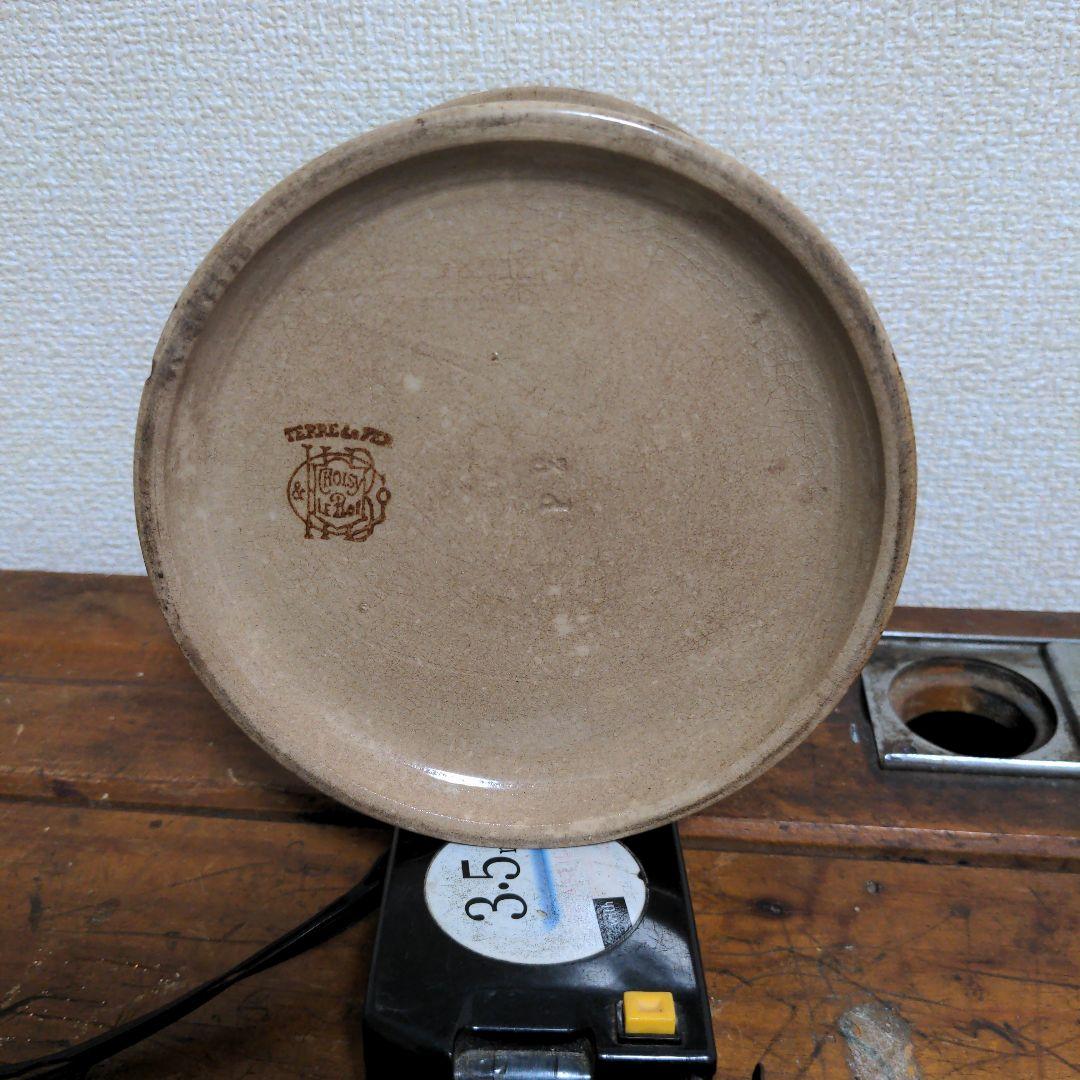 haruka　フランスアンティーク　陶器ポット　大型