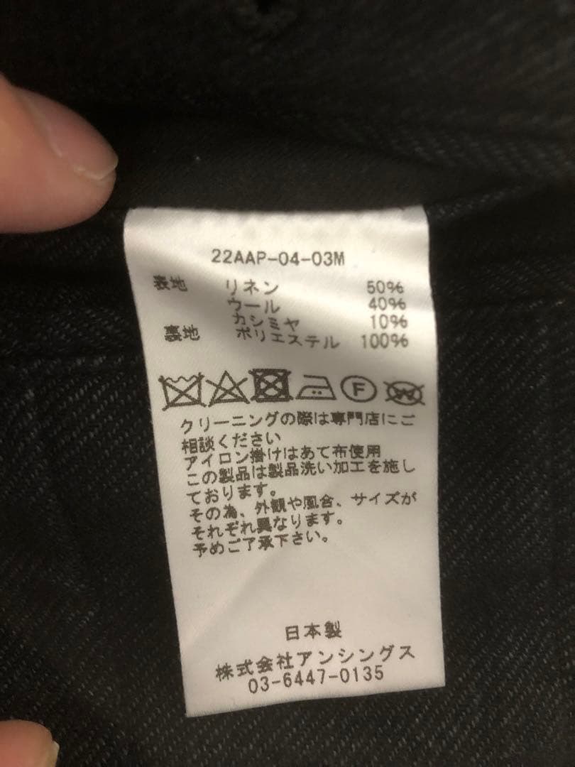 A.PRESSE Double Breasted セットアップ　サイズ2